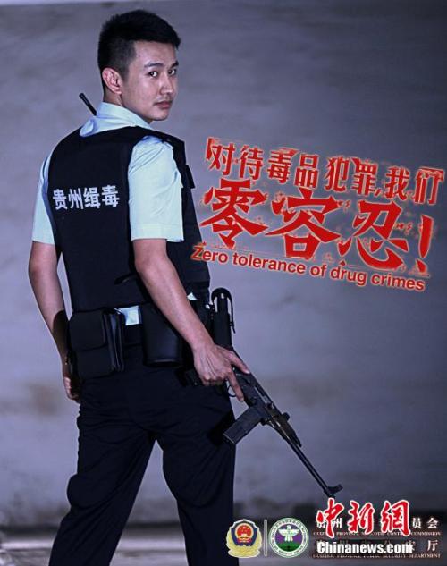 哪里可以办学历证书电子注册备案表
